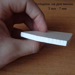 Реставрация чугунной ванны акрилом толщина заливки 5 мм