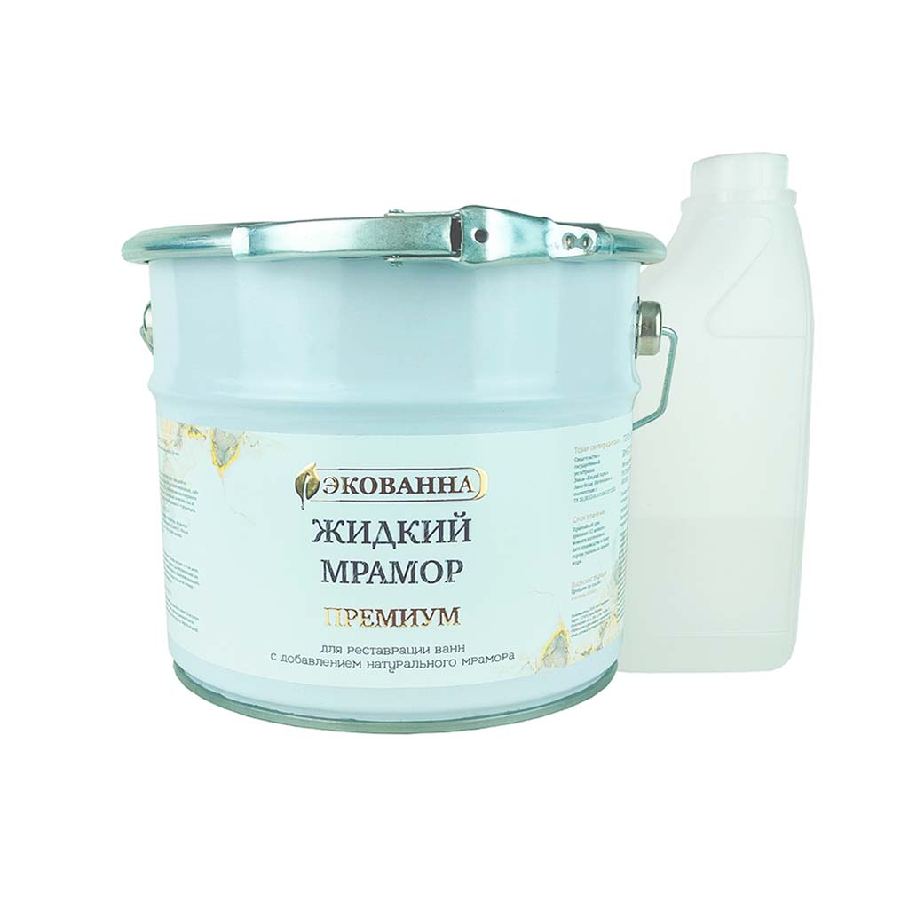 Жидкий мрамор ЭкоВанна Premium